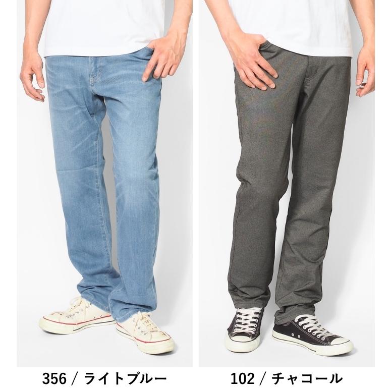大幅※値下げ■人気のズ-マー JERSEYS エドウィン ジャージーズ クール 涼しいパンツ ジーンズ