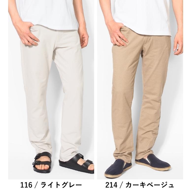 大幅※値下げ■人気のズ-マー edwin1263.jpg