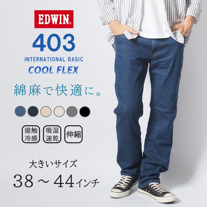 フランス製　ヴィンテージコットン　フェンシングパンツ Yahoo!オークション - フランス ヴィンテージ フェンシング