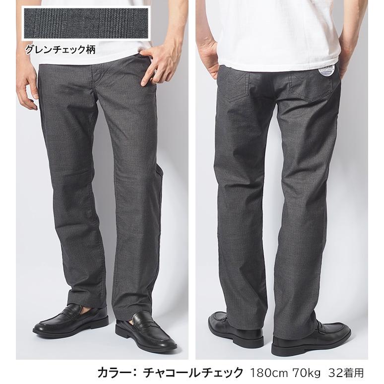 INTERNATIONAL BASIC セール 大きいサイズ エドウィン 403 クール