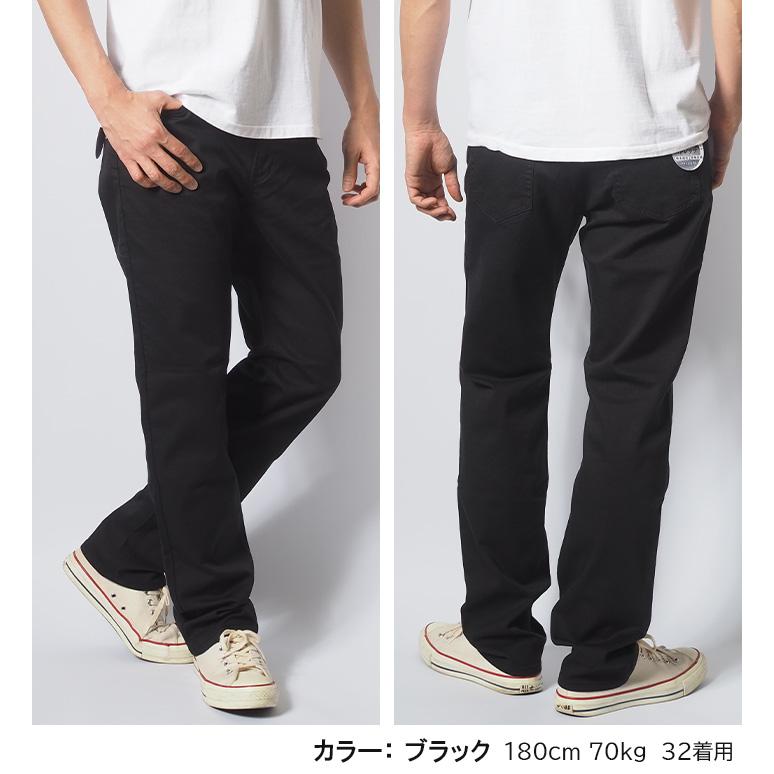 INTERNATIONAL BASIC セール 大きいサイズ エドウィン 403 クール