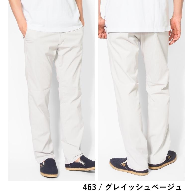 JERSEYS エドウィン ジャージーズ クール 涼しい チノパンツ