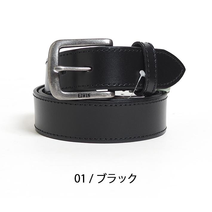 EDWIN（エドウィン） レザーベルト ステッチ 牛革 (0111177) メンズ