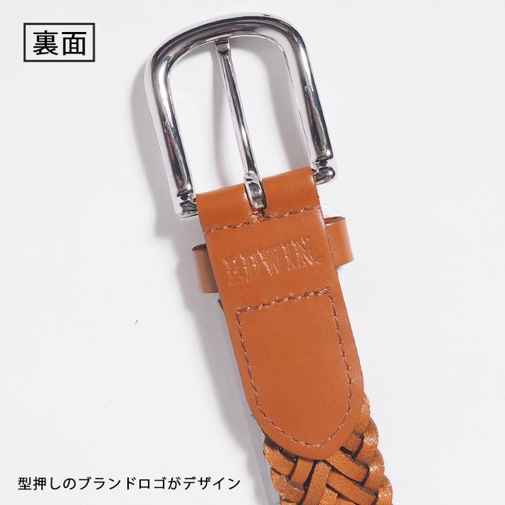EDWIN エドウィン メッシュベルト レザーベルト 牛革 (0111215) メンズ