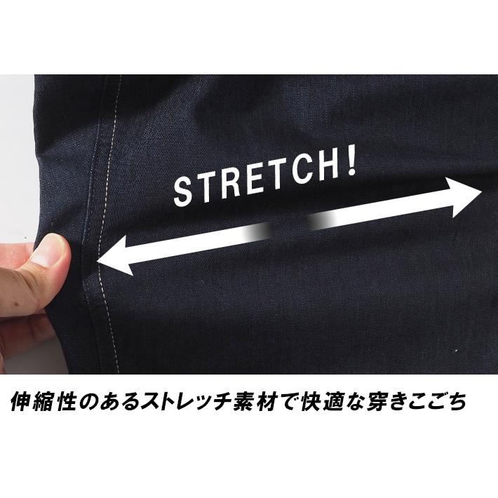 INTERNATIONAL BASIC セール EDWIN エドウィン レディース クール