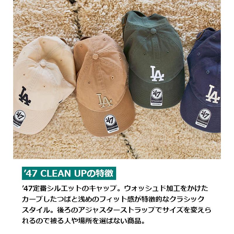 47（フォーティーセブン） 47brand キャップ NYロゴ刺繍 (RGW17GWS