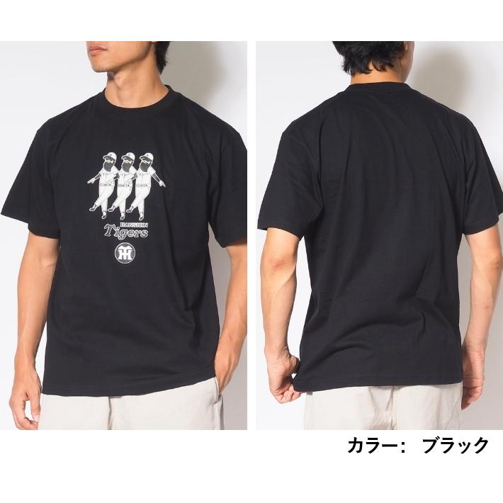 modem design（モデムデザイン） FUN ファン コラボ 阪神タイガース T
