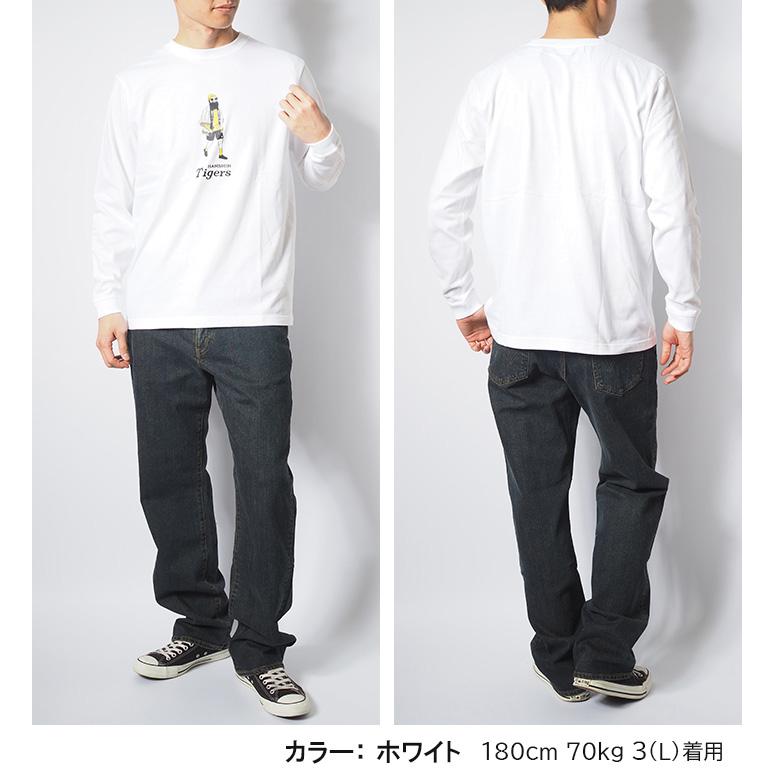 阪神タイガース ロンT 長袖 Amazon.co.jp: 阪神タイガース 長袖 Tシャツメンズ 大きいサイズ