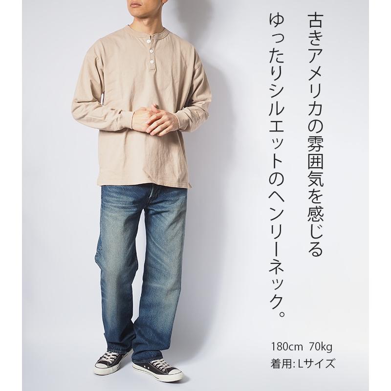Goodwear（グッドウェア） ロンT 長袖 ヘンリーネック USAコットン