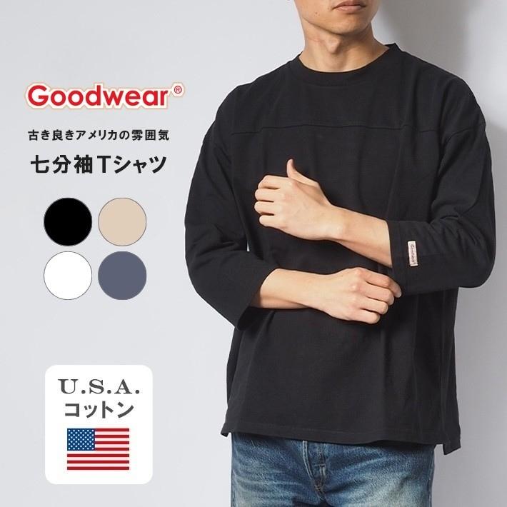 WT VUA 96 ブラック 七分袖カットソー 楽天市場】カットソー レディース 長袖 七分袖 春 タックスリーブ