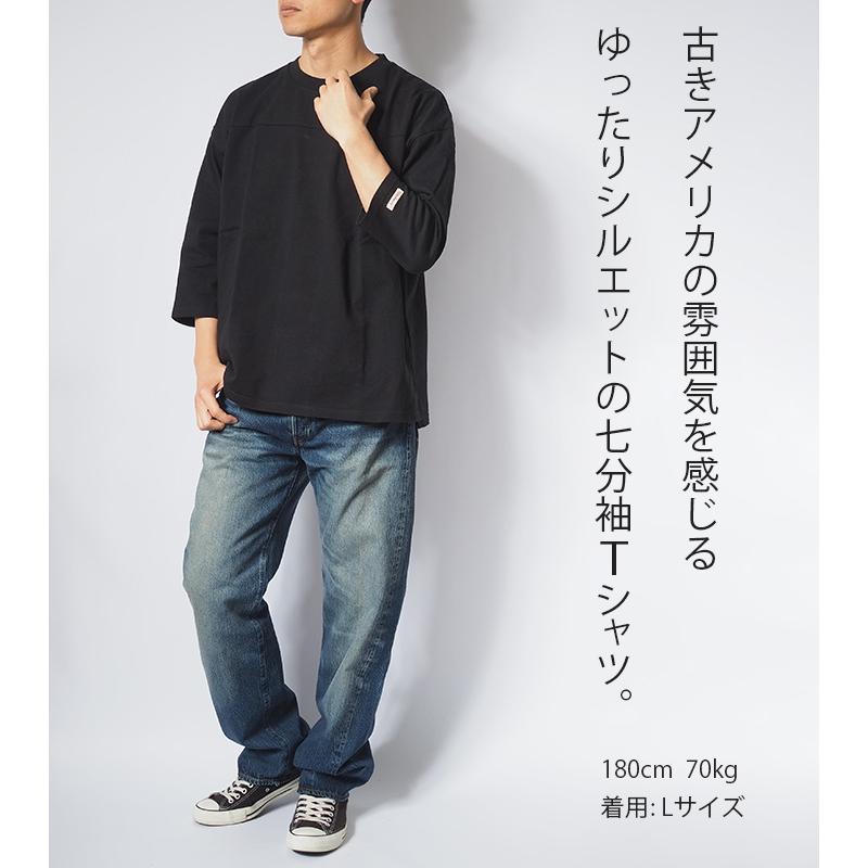 Goodwear（グッドウェア） ロンT 七分袖 長袖 USAコットン (2W7-0505 