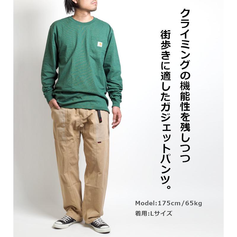 Gramicci（グラミチ） ガジェットパンツ (G105-OGT) メンズ 