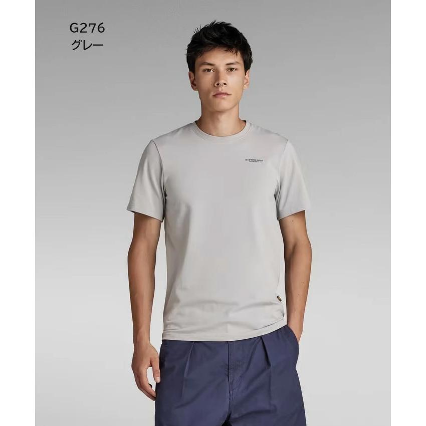 G-STAR RAW ジースターロウ Tシャツ 半袖 無地 ワンポイントロゴ