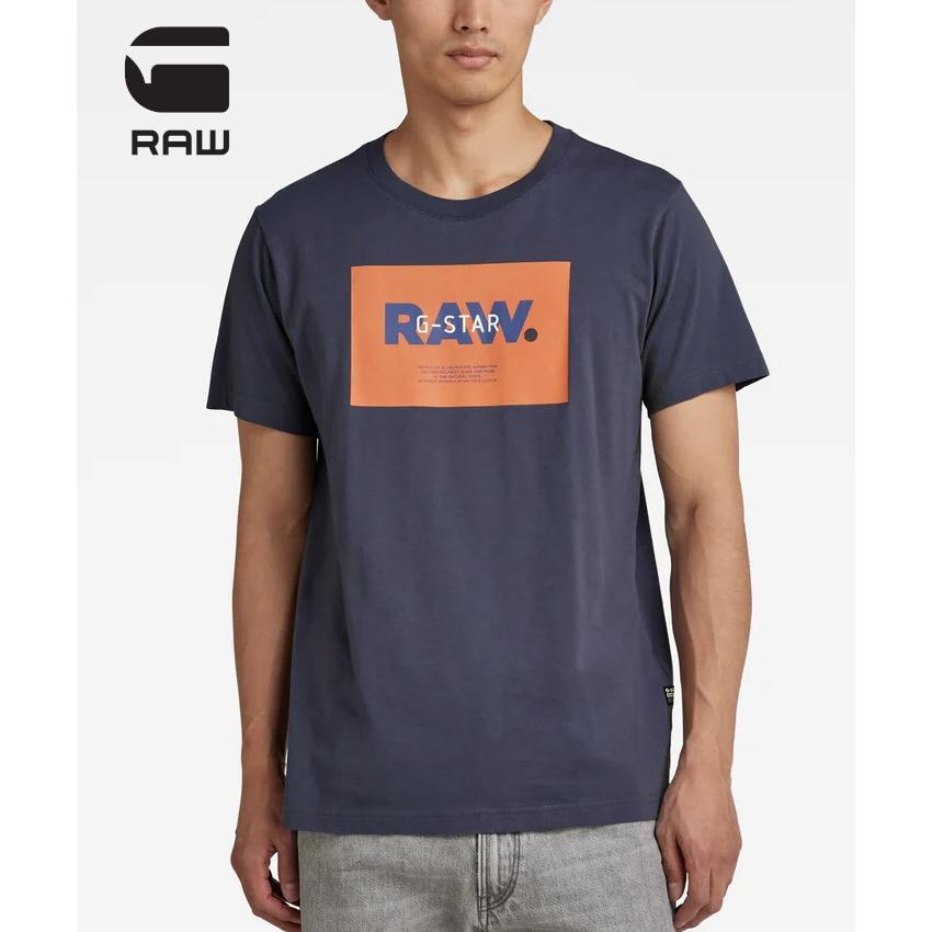 G Star Raw ジースターロウ Tシャツ ボックスロゴ D 336 863 メンズファッション ブランド Gstar0229 M S Sanshin エムズサンシン 通販 Yahoo ショッピング