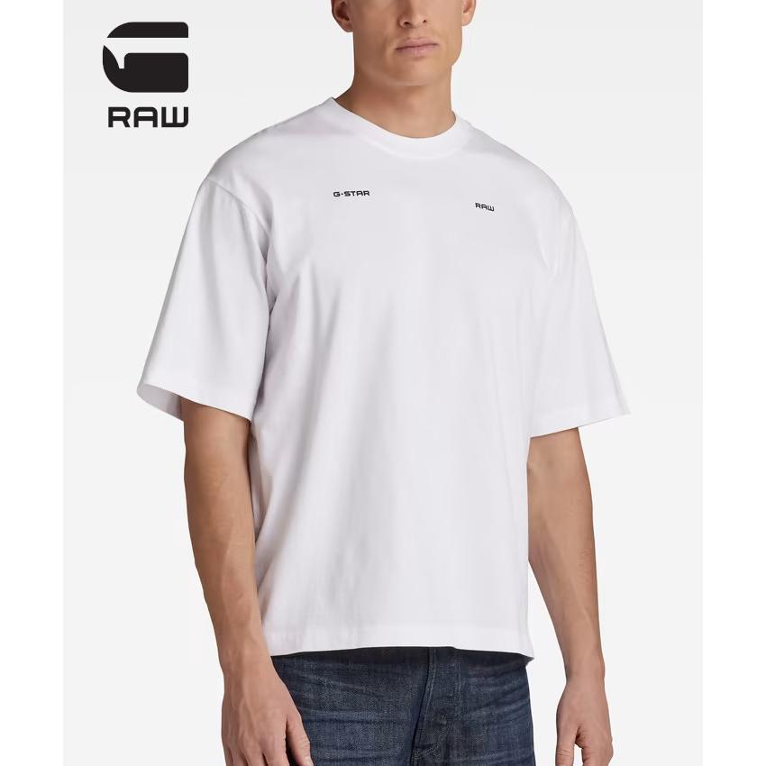 G star adidas cheap