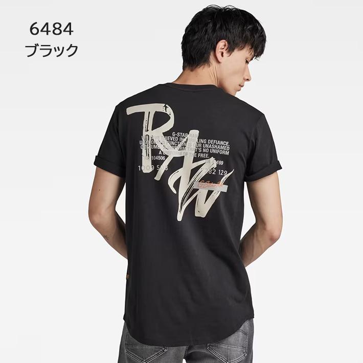 G-STAR RAW ジースターロウ Tシャツ バックブラッシングRAW
