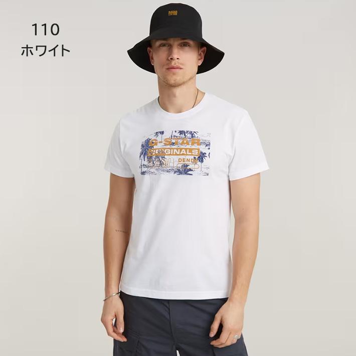 SCインテルナシオナル　スターティングシャツ　1999年 SCインテルナシオナル スターティングシャツ 1999年 Inter