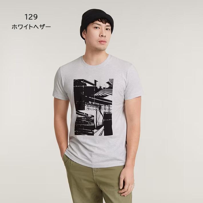 G-STAR RAW ジースターロウ Tシャツ ボックスモノトーンフォト (D24686