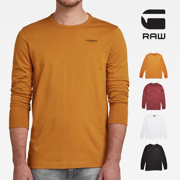 G Star Raw ジースターロウ ロンt ワンポイントロゴ D448 336 メンズファッション ブランド Gstar0512 M S Sanshin エムズサンシン 通販 Yahoo ショッピング