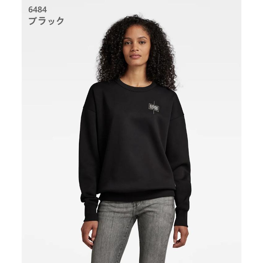 G-STAR RAW ジースターロウ トレーナー スウェット 裏起毛 胸 G-STAR RAW ジースターロウ トレーナー スウェット 裏起毛 胸