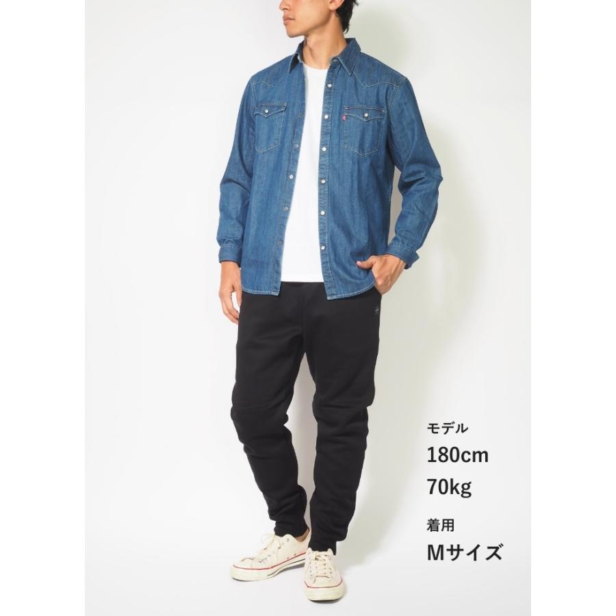 G-STAR RAW G-STAR ジースター スウェットパンツ 裏起毛 無地 (D15653