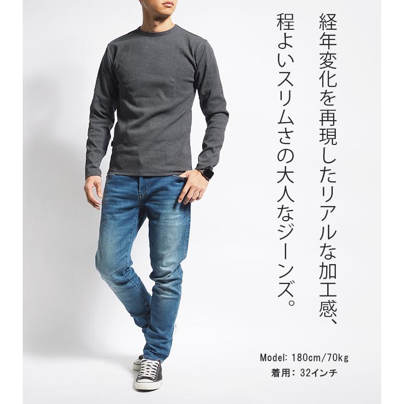 G-STAR RAW ジースター ジーンズ D-STAQ スリム (D06761-8968 G-STAR RAW ジースター ジーンズ D-STAQ スリム (D06761-8968
