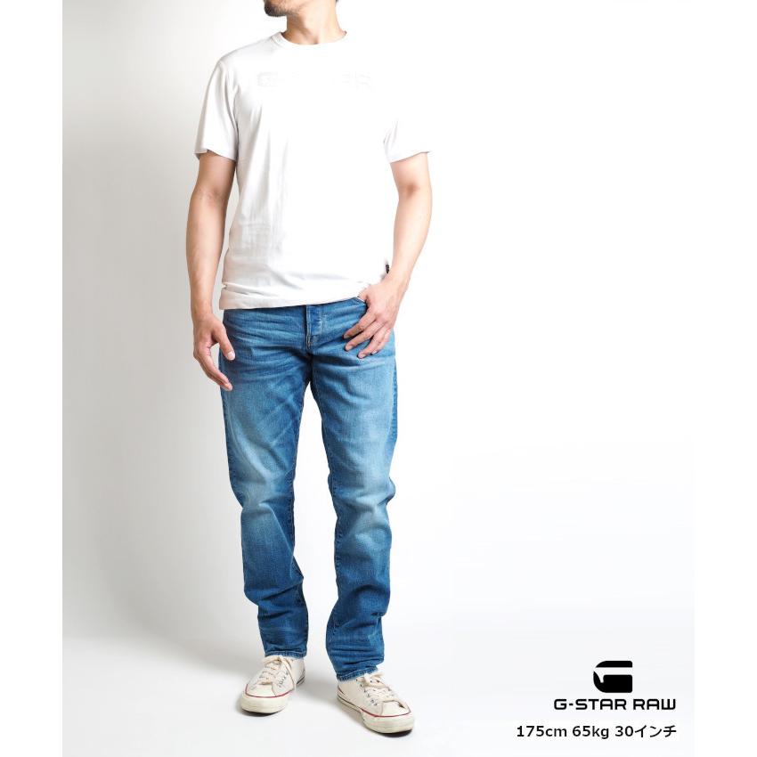 G-STAR RAW ジースターロウ ジーンズ 3301 テーパード ストレート 