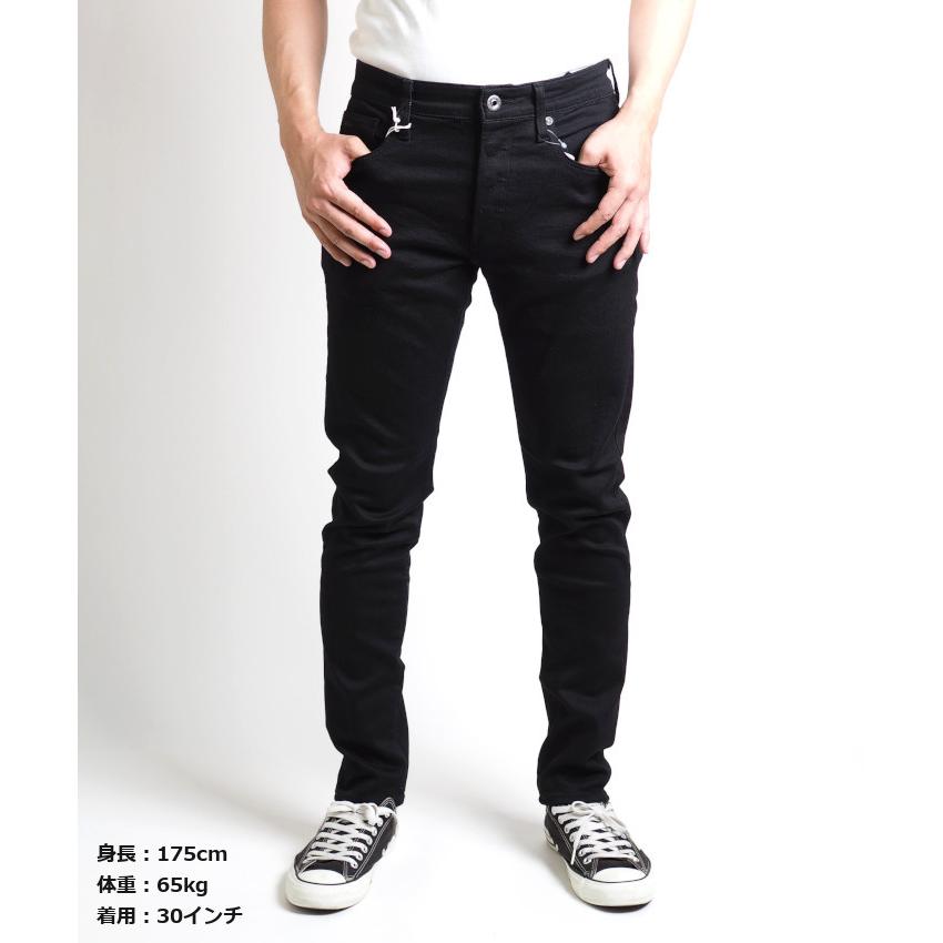 G-STAR RAW G-STAR ジースター 3301 スリム カラーパンツ ジーンズ