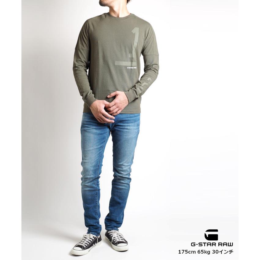 G-STAR RAW ジースターロウ ジーンズ REVEND スキニー ジップフライ (51010-8968-6028) メンズファッション ブランド｜ms-sanshin｜02