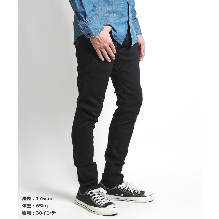 G-STAR RAW G-STAR ジースター ジーンズ REVEND スキニー ジップフライ 
