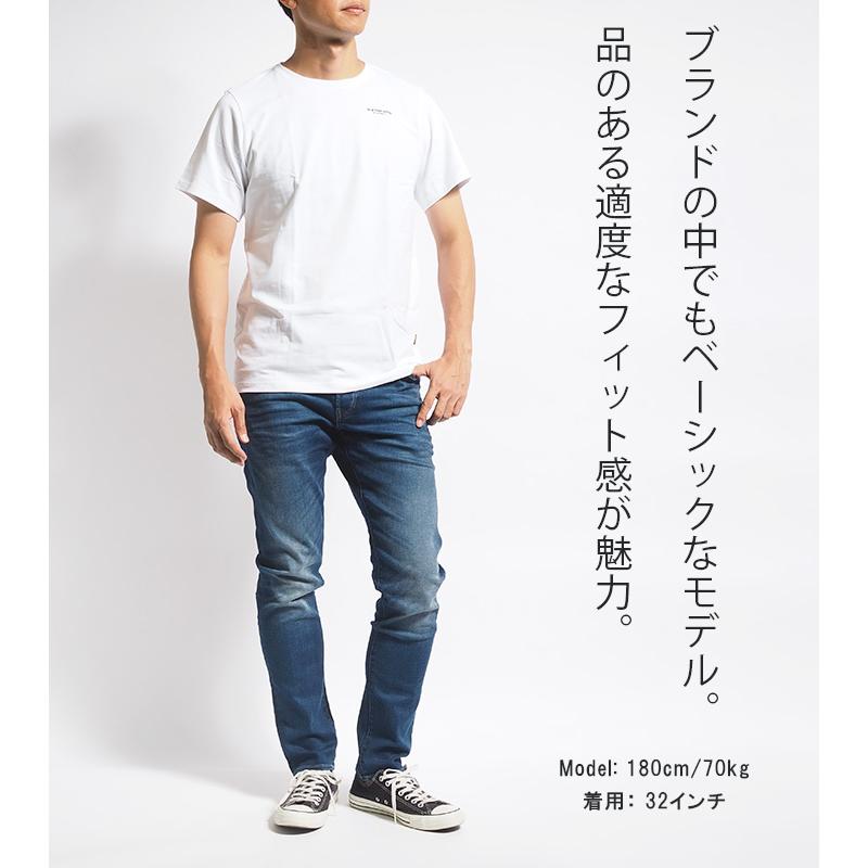 G-STAR RAW ジースター ジーンズ 3301 SLIM (51001-A088-A888