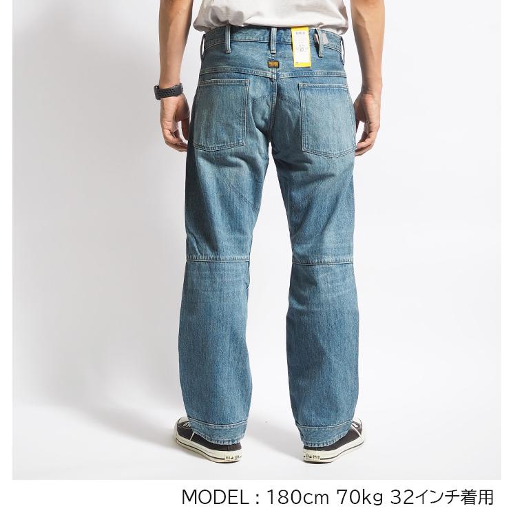 38215 イタリア製　メンズ　ジーンズ　Ｗ33 リーバイス 80s 510 USA製 オールド ストレートデニムパンツ W30