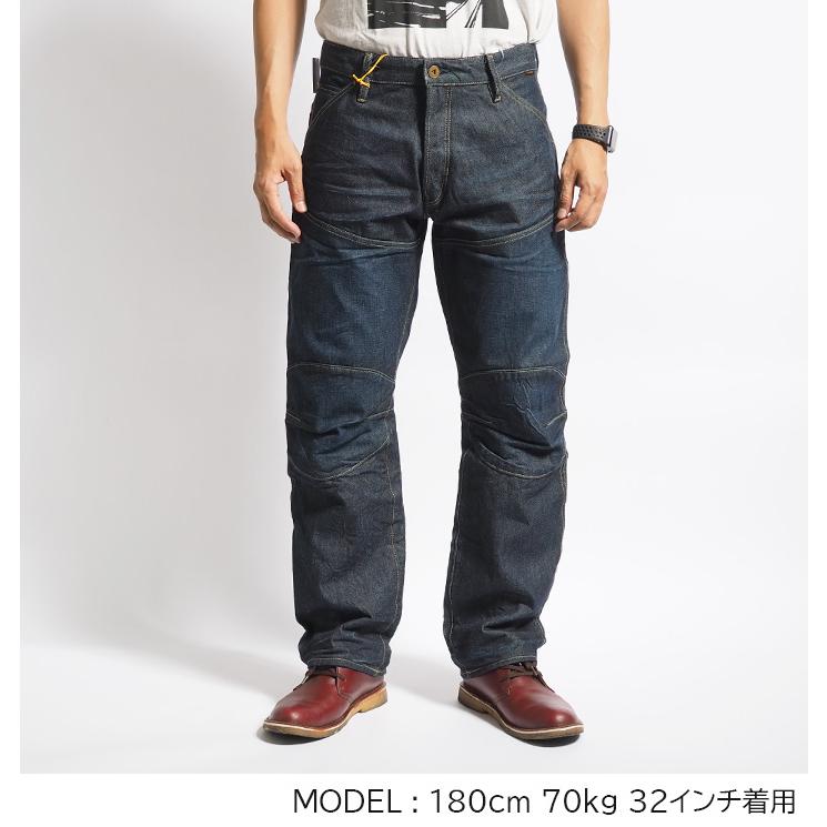 G-STAR RAW ジースター ELWOOD 5620 レギュラー 3Dデニム 立体 G-STAR RAW ジースター ELWOOD 5620 レギュラー 3Dデニム 立体