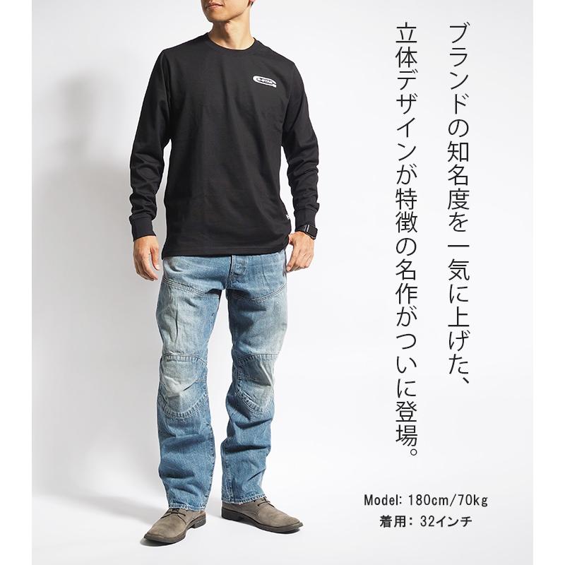 G-STAR RAW ジースター ELWOOD 5620 レギュラー 3Dデニム 立体 G-STAR RAW ジースター ELWOOD 5620 レギュラー 3Dデニム 立体
