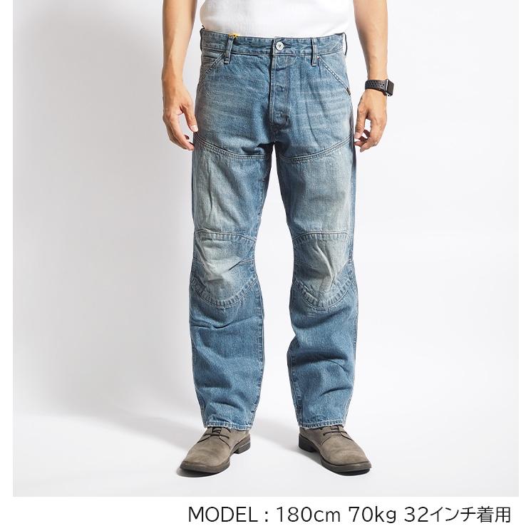 G-STAR RAW ジースター ELWOOD 5620 レギュラー 3Dデニム 立体 G-STAR RAW ジースター ELWOOD 5620 レギュラー 3Dデニム 立体