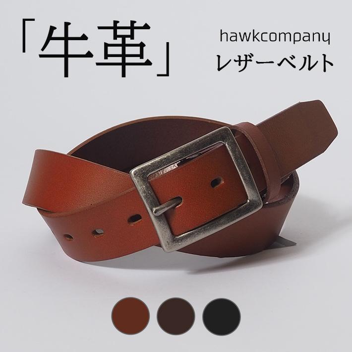 Hawk Company（ホークカンパニー） レザーベルト 本革 33mm ギャリソン