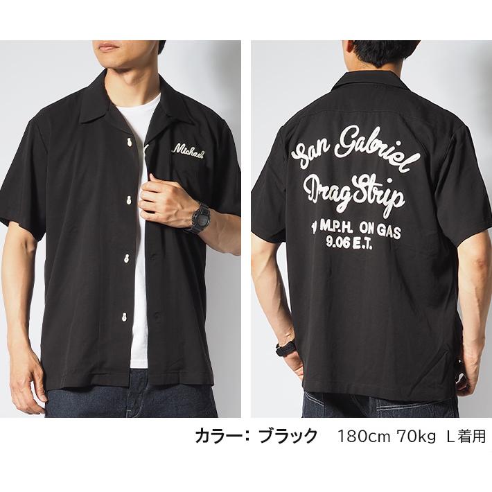 HOUSTON（ヒューストン） ボウリングシャツ 半袖シャツ レーヨン