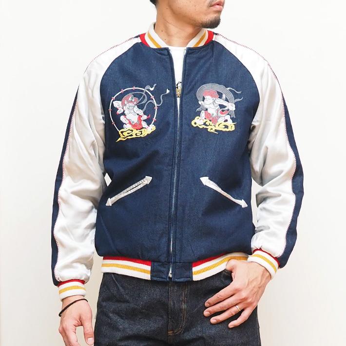 HOUSTON スーベニアジャケット Lサイズ 楽天市場】クーポンで最大18%OFF☆HOUSTON ヒューストン 51522