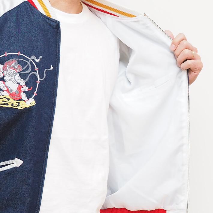 HOUSTON（ヒューストン） スーベニアジャケット スカジャン 中綿 風神