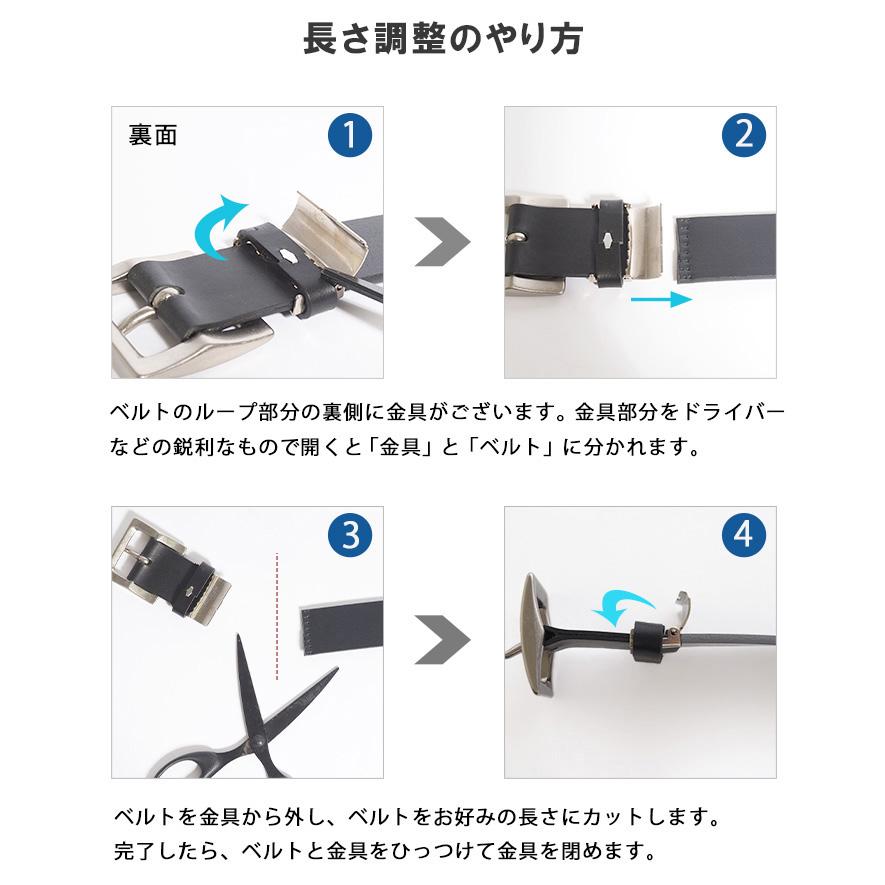 飯田工房 レザーベルト 牛革 ギャリソン 日本製 (IK4044) メンズ