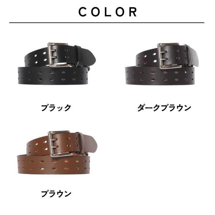 飯田工房 イイダコウボウ レザーベルト パンチング 牛革 日本製