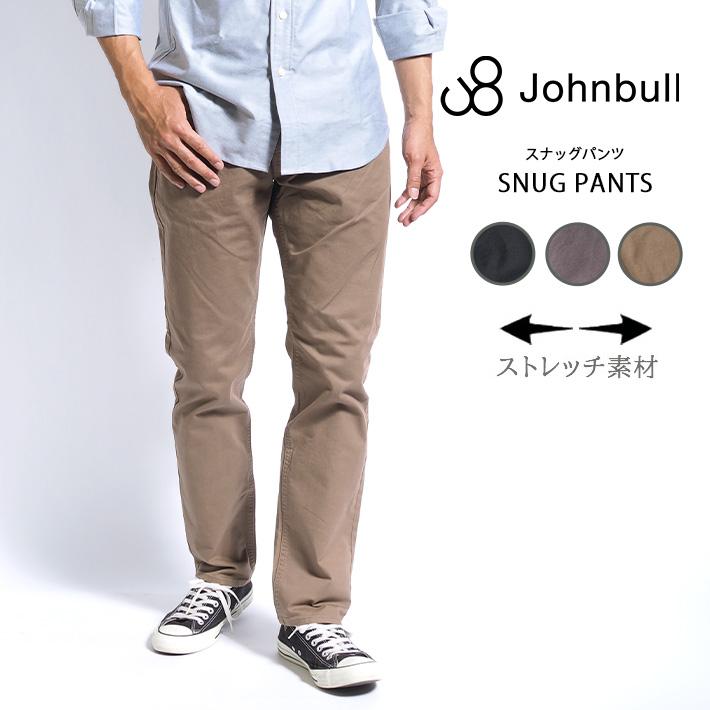 「 Johnbull ジョンブル 」 スリム ストレッチ スナッグ パンツ JM233P04N / ジョンブル カラーパンツ SNUG PANTS ストレッチ 5ポケット タイトストレート 定番 オールシーズン 2025SPRING Johnbull（ジョンブル） カラーパンツ スナッグパンツ ストレッチ