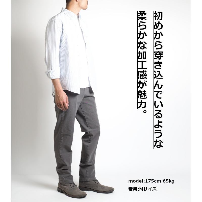 Johnbull（ジョンブル） トラウザーパンツ チノパンツ 日本製 (21489