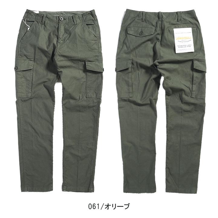 Johnbull JOHNBULL ジョンブル カーゴパンツ ジャーマニーカーゴ Johnbull JOHNBULL ジョンブル カーゴパンツ ジャーマニーカーゴ