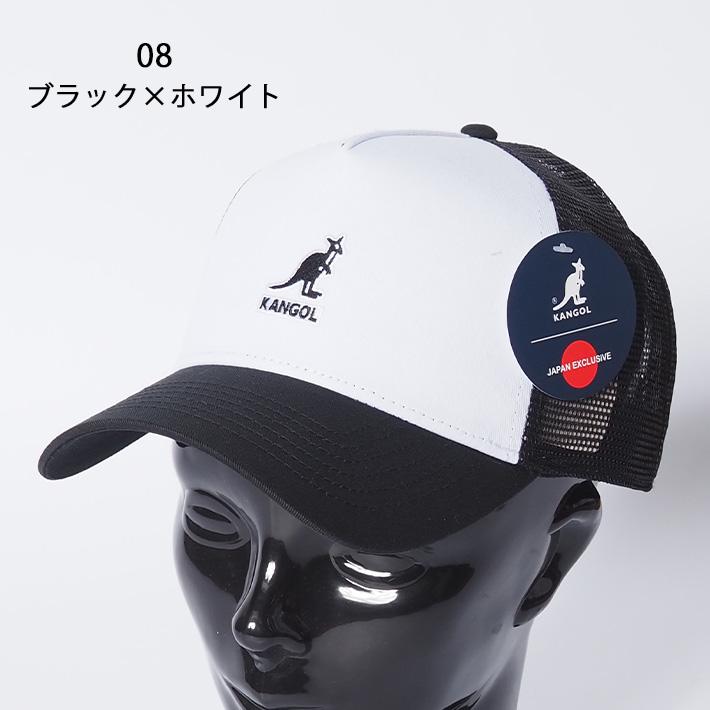 KANGOL（カンゴール） メッシュキャップ 帽子 トラッカー ロゴ (232