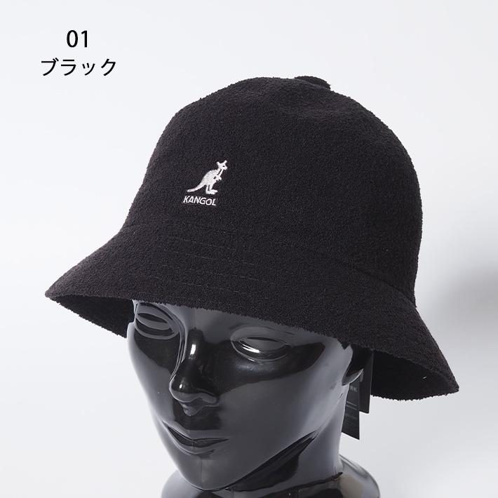 KANGOL（カンゴール） ベルハット カジュアル バミューダ パイル 帽子