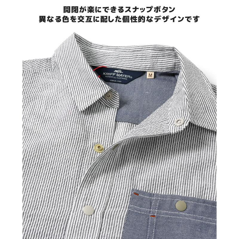 KRIFF MAYER（クリフメイヤー） ハッピーシャツ 長袖 袖リブ 切替