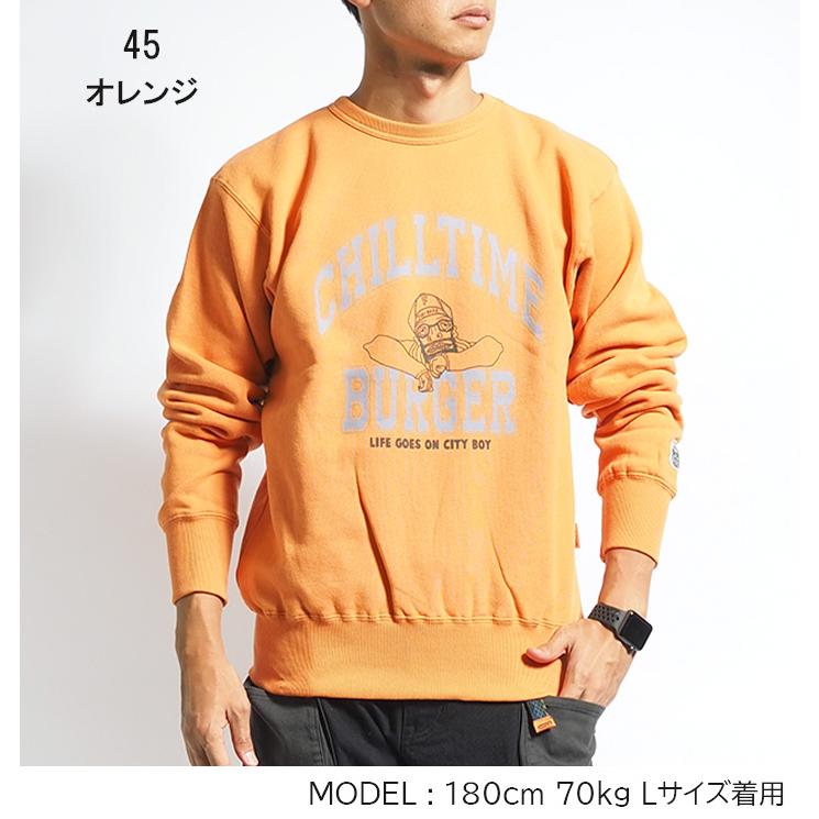 KRIFF MAYER（クリフメイヤー） セール トレーナー 裏起毛 チルタイム