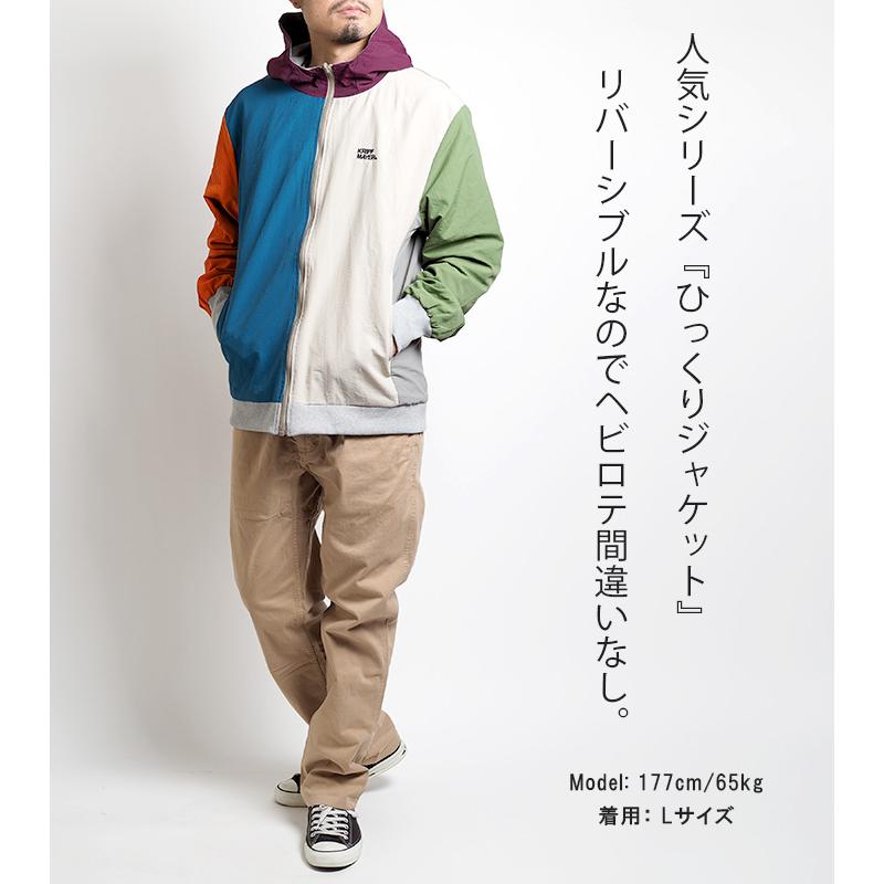 KRIFF MAYER　MA-1　中綿　リバーシブル KRIFF MAYER MAYER（クリフメイヤー） MA-1 スカジャン