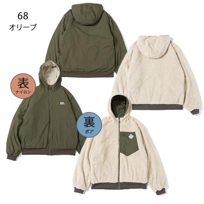 KRIFF MAYER（クリフメイヤー） ひっくりジャケット リバーシブル